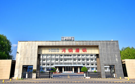 带岭河北唐山钢铁集团